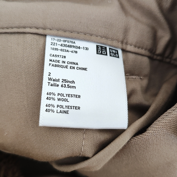UNIQLO beige pants - Picture 3 of 3